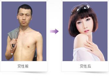 歌舞伎脸谱综合征:真的有「脸盲症」这种病吗？