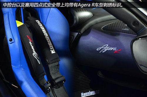 科尼赛尔:柯尼塞格VS布加迪，谁才是超跑之王？