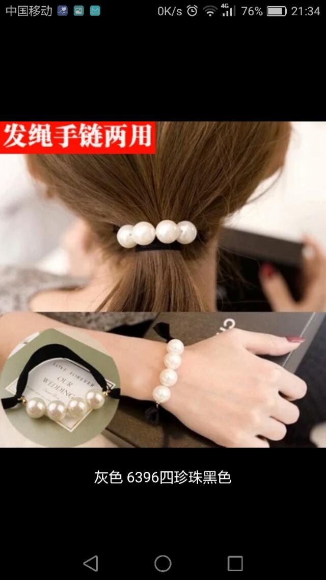 狗民团购假:有人说薇娅卖假货是真的吗？你怎么看？ 狗民网有假货吗