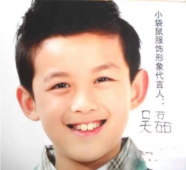 汪东城代言卫生巾:明星都代言过哪些奇葩东西？