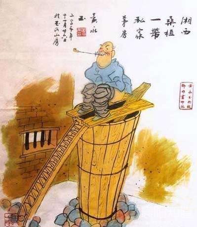 利物浦为什么叫马桶:马桶为什么叫马桶？而不叫人桶？
