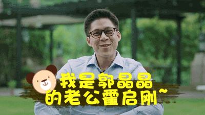 郭晶晶嫁的老公是谁:为什么说低调生三胎的奥运冠军郭晶晶和婆婆朱玲玲很像？