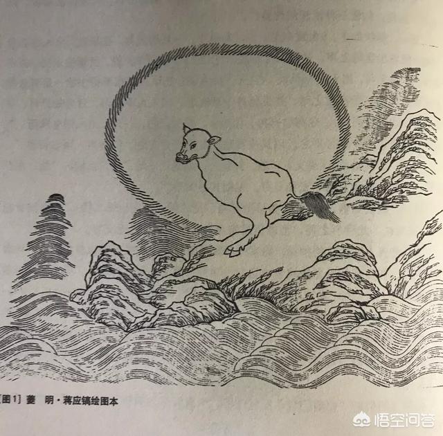 灵兽黄鸟图片:在《山海经》蛮荒世界里，只有一足的夔牛是一种怎样的生物？