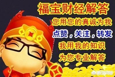 为什么说尾盘拉升的股票第二天会低开? - 第2张