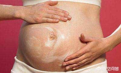 怀孕多久会长妊娠纹？为什么会长妊娠纹？插图36