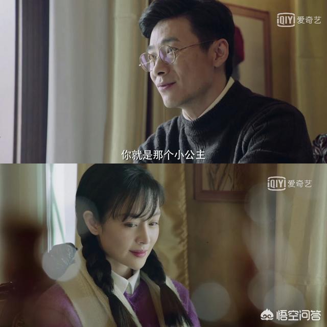 佳琪在《面具》中和梅婷、祖峰飙戏，初战荧屏的她表现如何？