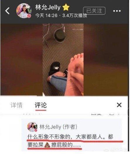 ck回应林允解约:张艺兴与三星解约为什么被群嘲？