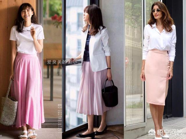 粉色裤子裙子搭配什么颜色的上衣好看