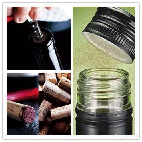 红酒木塞和铁盖的区别，葡萄酒瓶盖为什么是软木塞