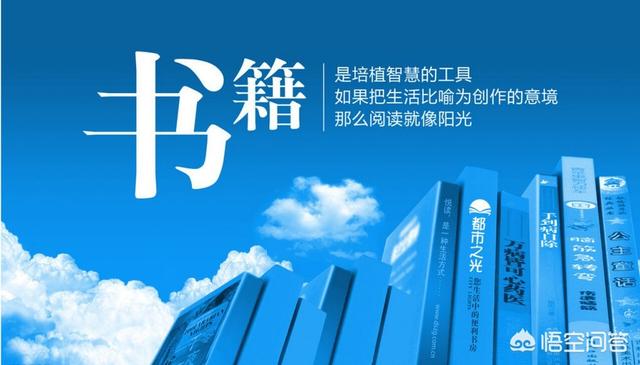 什么时候买图书最便宜？