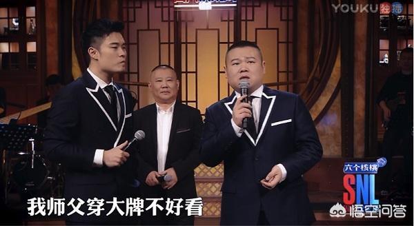 周六夜现场下架:如何看待《周六夜现场》被下架