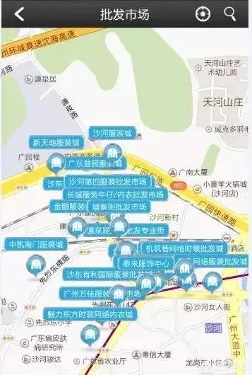 yifupifashichang:广州有几个服装批发市场？