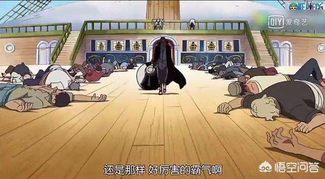 蒙奇d黄猿:《海贼王》为什么大家都说海军大将黄猿是革命军卧底
