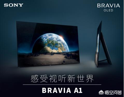 现在什么品牌的液晶电视比较好 就目前而言，哪个品牌的液晶电视性价比最好？