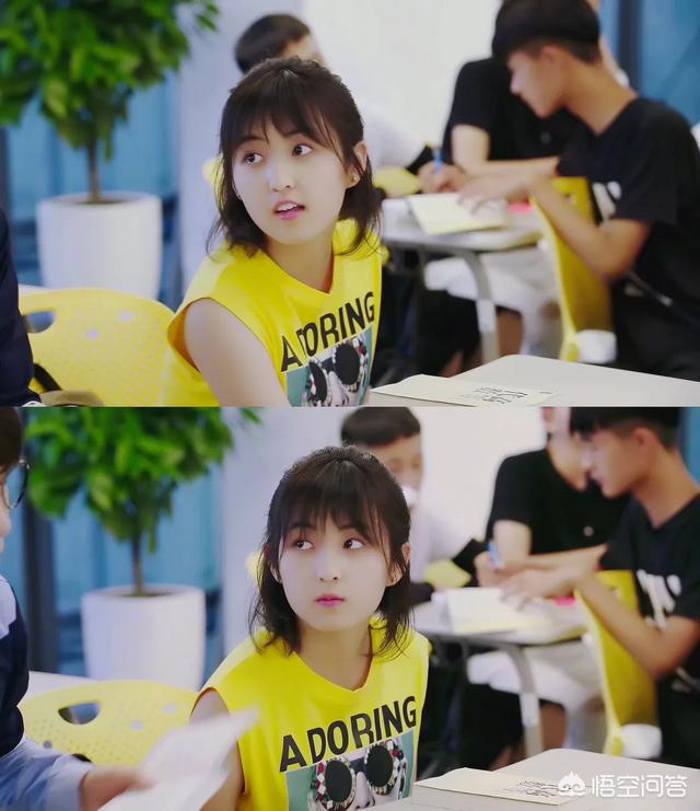 如何评价张子枫在网剧《我和两个他》中饰演的"鬼马少女"林圆?