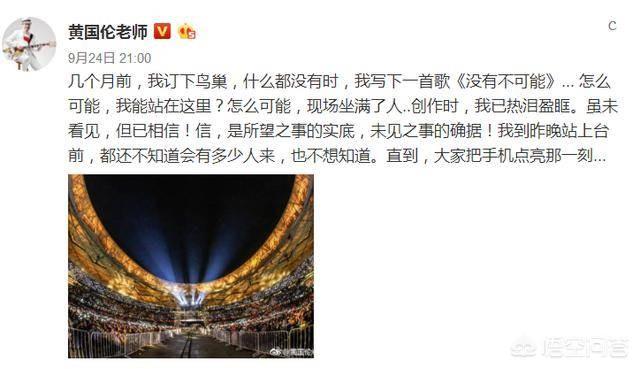 于正被女演员嘲笑:哪些明星认为自己很红却被现实打脸？