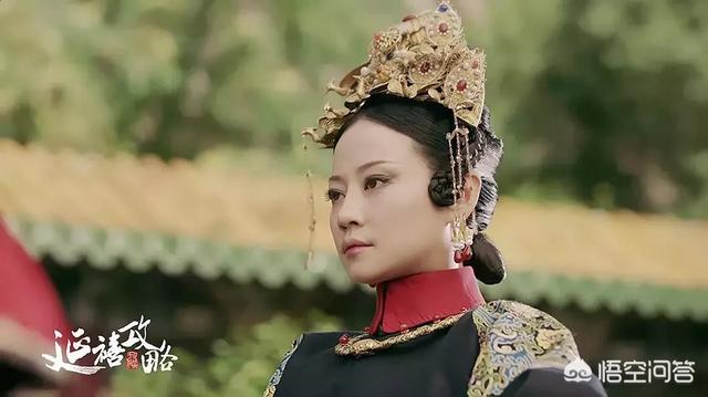 高贵妃扮演者:如何评价谭卓在宫廷网剧《延禧攻略》中饰演的高贵妃？