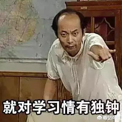 被人污蔑了怎么办？