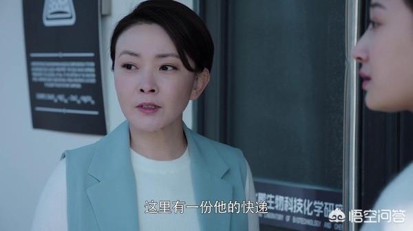 刘小峰:如何评价刘小峰在《猎毒人》中饰演的乔立伟