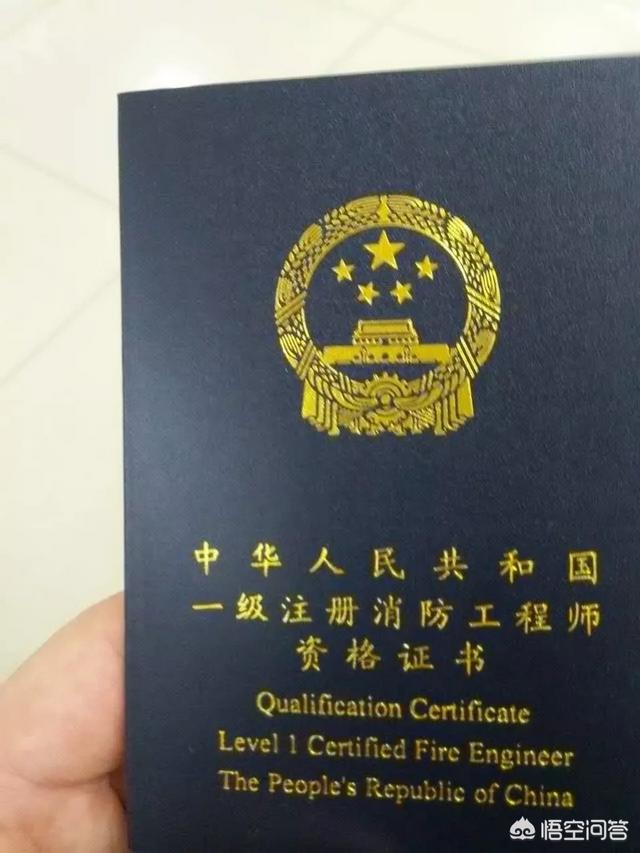 专职消防员，自己可以给自己购买什么<a href=https://maguai.com/list/88-0-0.html target=_blank class=infotextkey>保险</a>