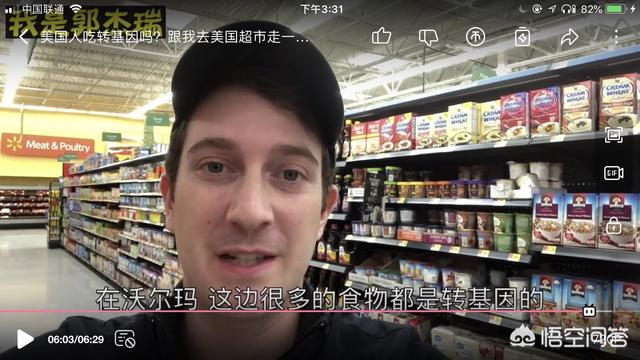 韩寒方舟子事件始末:如何客观地评价方舟子？他是真的在打假吗？