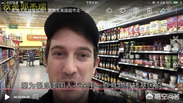 韩寒方舟子事件始末:如何客观地评价方舟子？他是真的在打假吗？