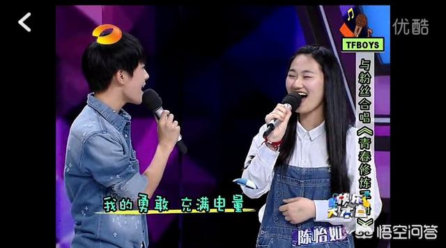 王源八卦:TFboy中王源是被雪藏了吗？感觉从娱乐圈中消失了一样？