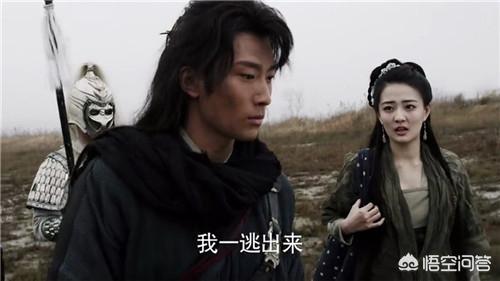 山影集团:如果风云翻拍，你们觉得哪些演员适合演新版风云？