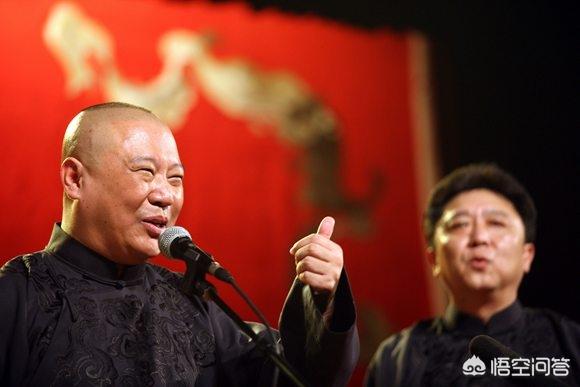 郭德纲现在有多高？