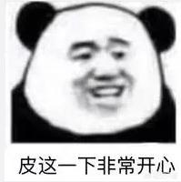 王者荣耀里面哪个段位最恐怖？