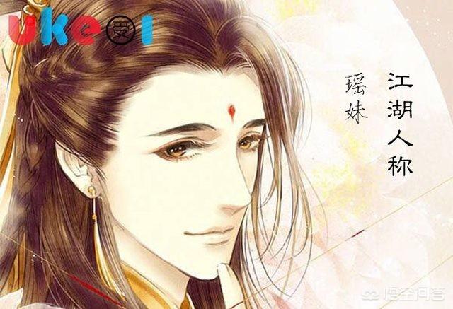 蓝思追:《魔道祖师》里面的思追和金陵真的可以在一起吗