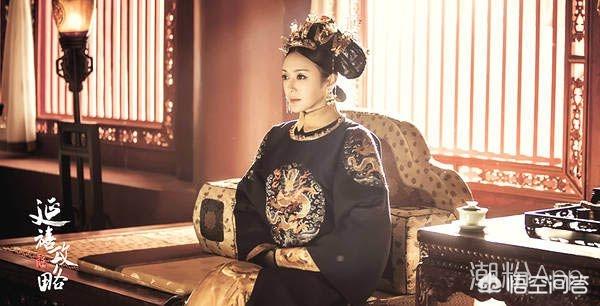孝贤皇后:乾隆是真爱富察皇后吗？和贵妃高佳氏相比，他更爱谁？