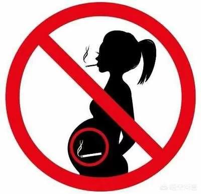 香烟对孕妇也有辐射吗，想知道那些怀孕抽烟的人，后来生出来的宝宝怎么样