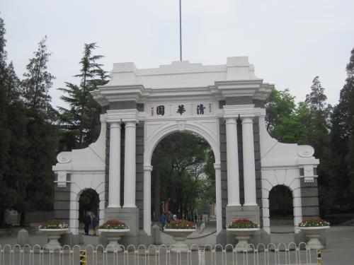 你认为全国前十强的大学有哪些,哪些大学的争议最大？