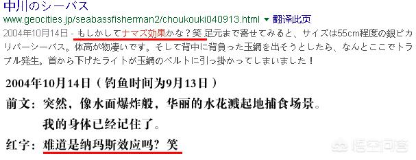 金鱼缸效应:心理学的166个效应有哪些？