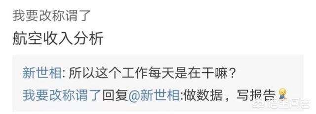 爱情维修站:贵州最有名的女名人有哪些