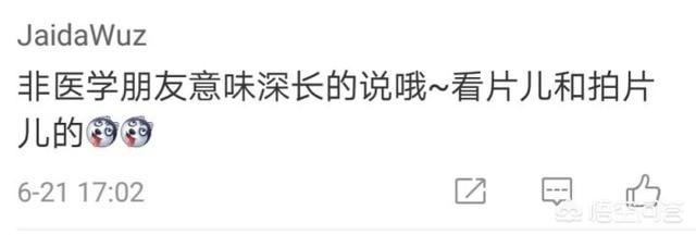 爱情维修站:贵州最有名的女名人有哪些