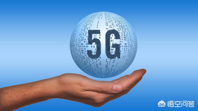 目前市场上有哪几款手机支持5G网络？