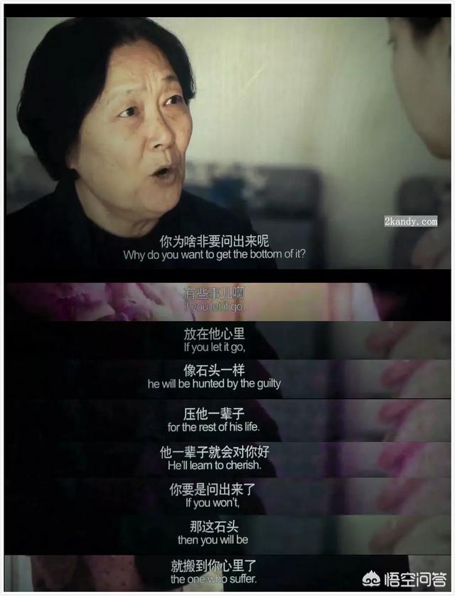 杨芷菲:国内有哪些高分的悬疑电影