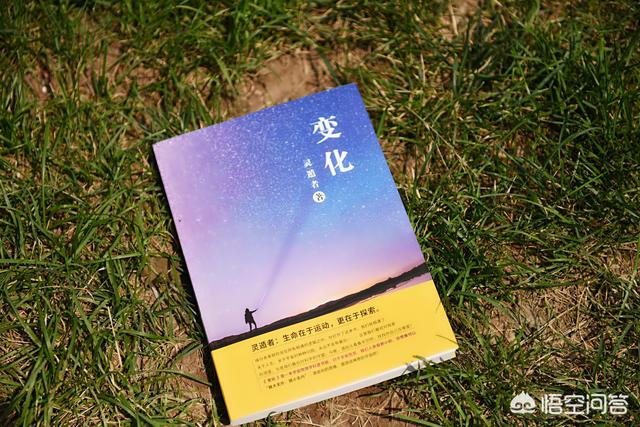 古代被砍头的人，头被砍了还有知觉吗？