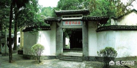如今四大阅读平台分别是什么，中国古代四大书院是指哪几座书院？