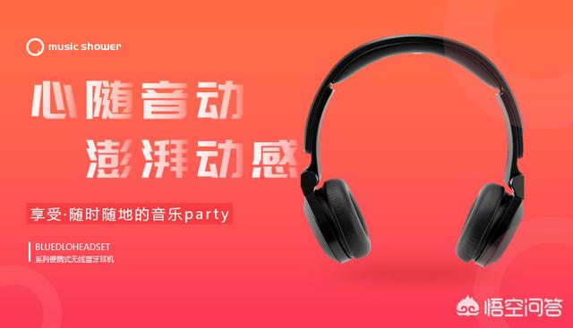 高端ppt怎么做？:hanser照片 第12张
