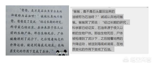 爱因斯坦相对论那么伟大，为什么没有获得诺奖