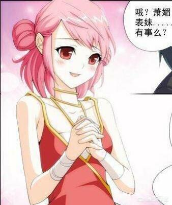 陈泽希:哪些明星被人们称为＂行走的荷尔蒙＂