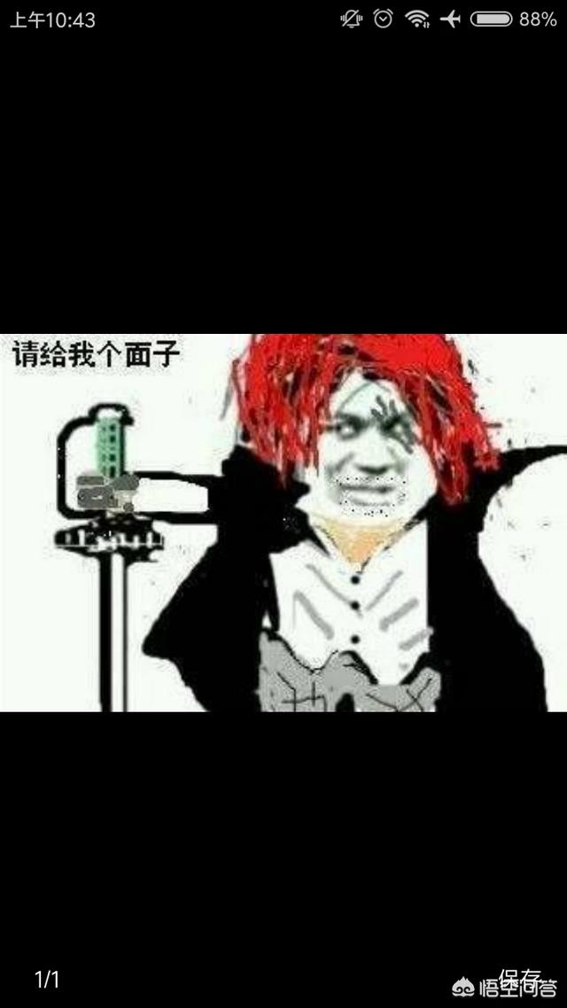复联里谁最牛？