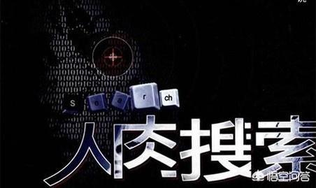 侃侃个人资料:周立波首曝“某某”照片，他可能是谁这涉及侵犯他人隐私吗