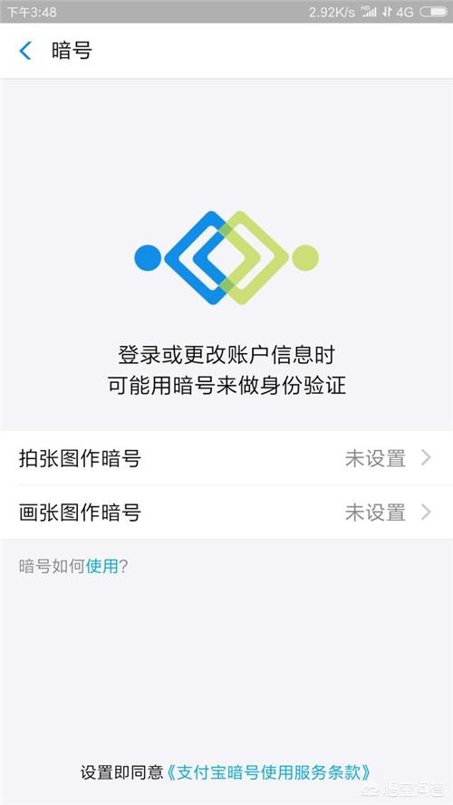 淘宝这些隐藏功能你知道吗，为什么淘宝购物有人可以领到隐藏的优惠卷，有什么方法可以找到？