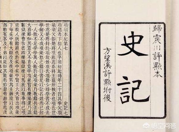 秦始皇的皇后:秦始皇的后宫有皇后吗？为什么？