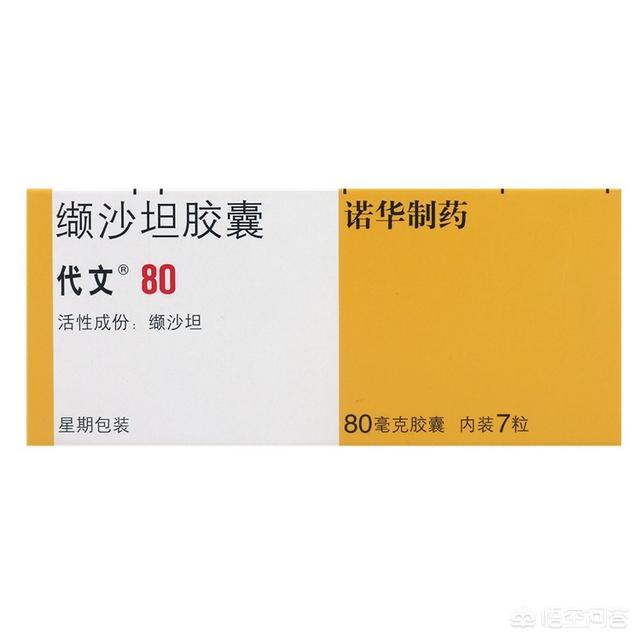 关于高血压网站:高血压最新文章 高血压148/98，锻炼后血压135/80，需要吃药吗？