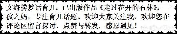 挤奶喂狗全集在线观看:历史上有哪些令人尴尬的“神操作”？